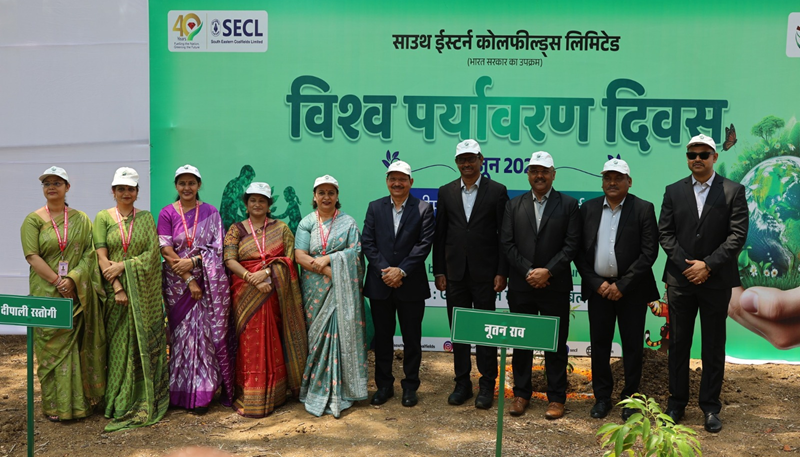 SECL celebrates World Environment Day 2026